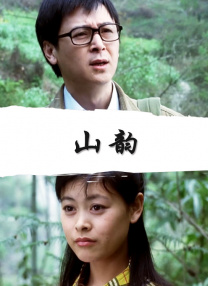 91av影院